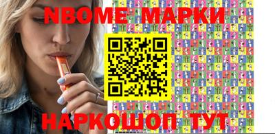 прущий лед Славгород