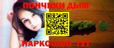 прущий лед Славгород