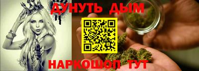 прущий лед Славгород