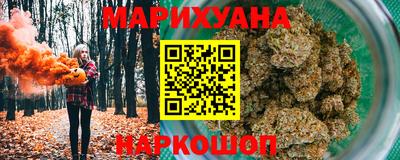 прущий лед Славгород