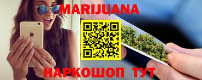 первитин Славянск-на-Кубани