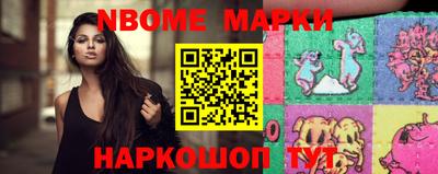 прущий лед Славгород
