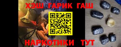 прущий лед Славгород